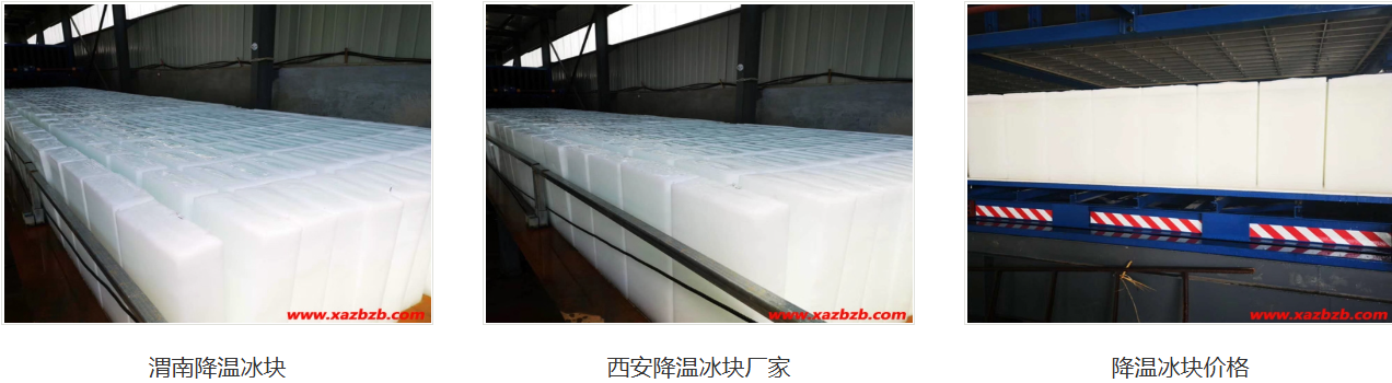 西安黄色网站快活视频免费用冰 西安黄色网站快活视频免费用冰